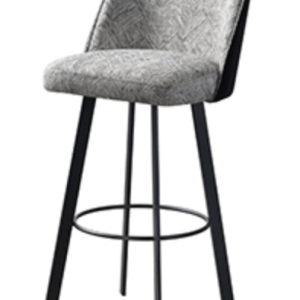 Trica Eva Barstool